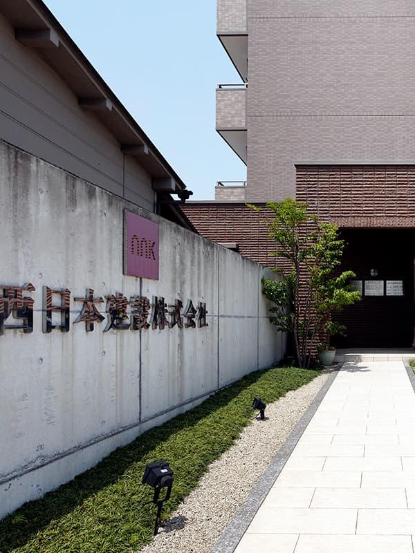 本社オフィス