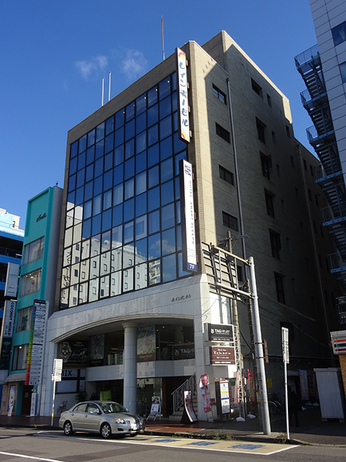 関連会社